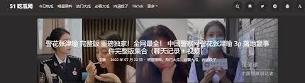 来的迷茫