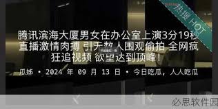 而不是针对